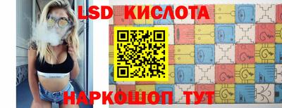 бутират Можга