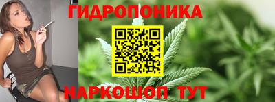 соль курить ск Моздок