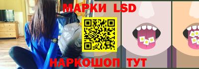 альфа пвп Наро-Фоминск