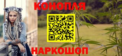 альфа пвп Нарткала
