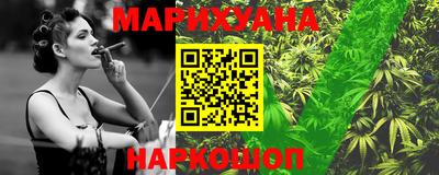 бошки Можайск