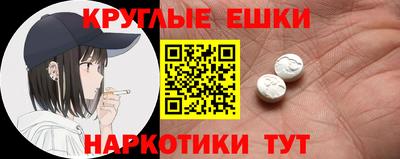 бутират Можга