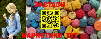 бутират Можга
