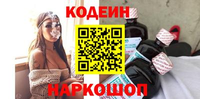 бутират Можга