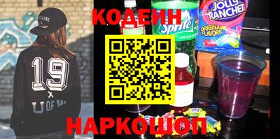 соль курить ск Моздок