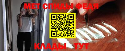 соль курить ск Моздок