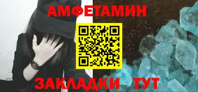 соль курить ск Моздок