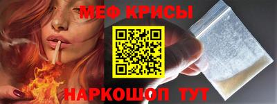 бутират Можга