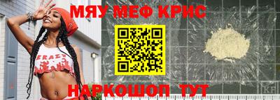 бутират Можга