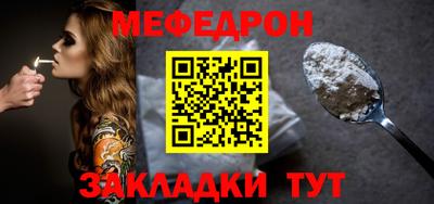 гашиш Нальчик
