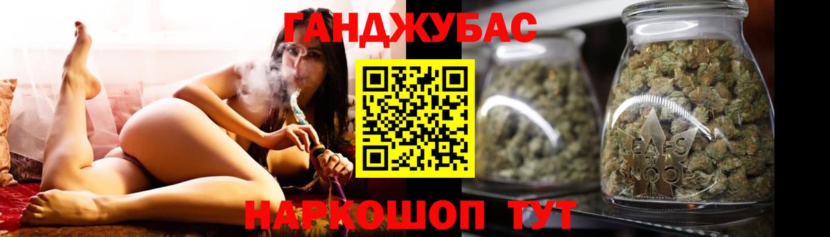 Усть-Илимск  Канабис сатива  Вход с VPN  МАРИХУАНА MAZAR  МАРИХУАНА планчик  МАРИХУАНА Bruce Banner 